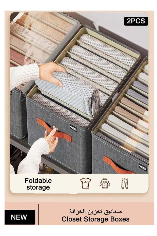 Wardrobe storage organizer, 2-pack of 6 large-compartment fabric storage baskets with handles, foldable with lids, clothes drawer organizer, cubic storage boxes, suitable for sweaters, jeans, shirts,