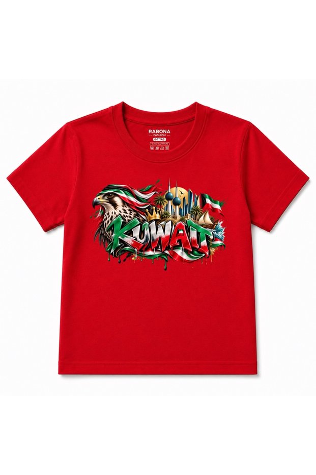 Kuwait Falcon City Legends Heritage Graphic Kids T-Shirt