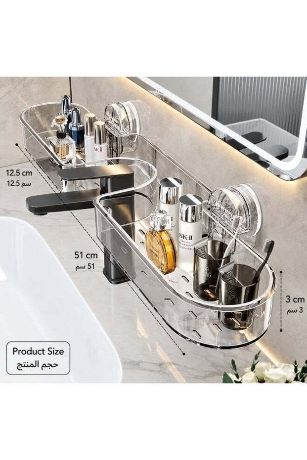 Clear Suction Cup Faucet Organizer Shelf | Punch-Free U-Shaped Bathroom Sink Caddy | Removable PET