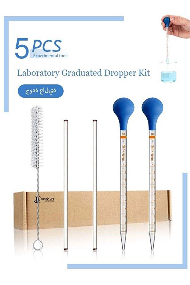 5PCS 10ml Glass Graduated Droppers Lab Pipettes Dropper Liquid Pipette with 2 Rubber Caps 2PCS 20CM