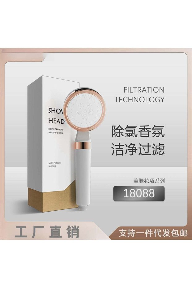 Veligoo 3-Pack Heavy Metal Removal Filter Cartridges - Calcium Sulfite & KDF for Skin Care