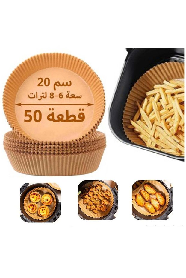 50PCS Air Fryer Disposable Paper Liner, 20cm/7.9 Inch Air Fryer Liners Round, Parchment Paper Non-s