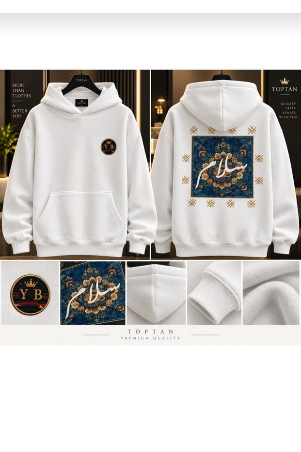 Men's Printed Oversize Sweatshirt – High-Quality Fabric Hooded Hoodie