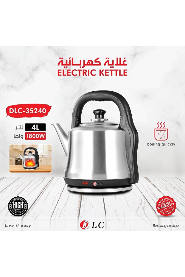 Electric Kettle 4L Capacity Stainless Steel Fast Boiling Water Heater 1800W High Power Safety Protection Model DLC-35240