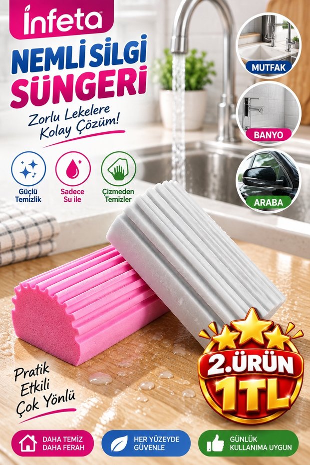 Corrugated Moist Eraser Cleaning Sponge Multi-Purpose for Bathroom, Kitchen, Dishes and Car