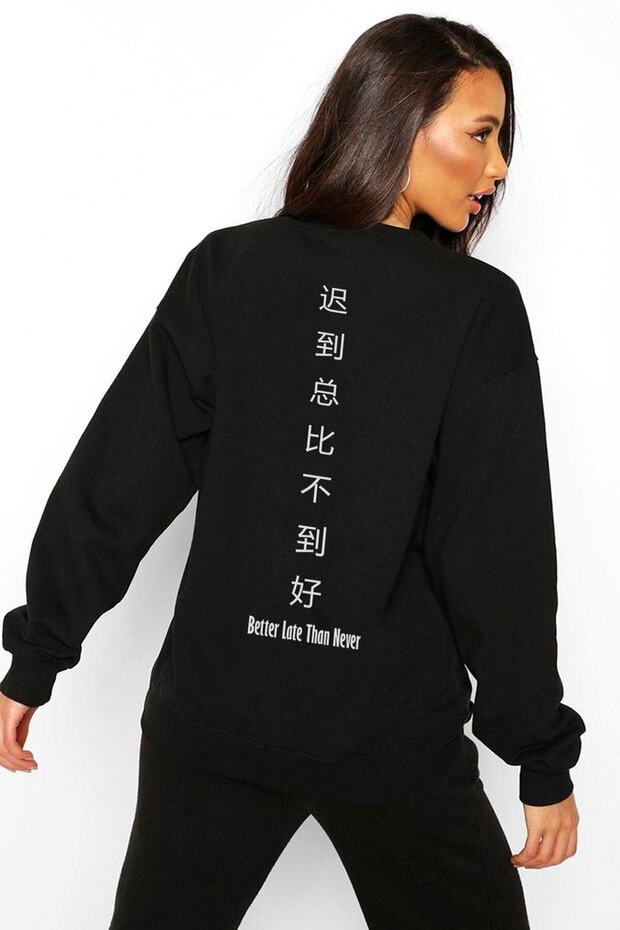 Stylish and Comfortable Women'S/Men's Special Design Swetshirt 4163