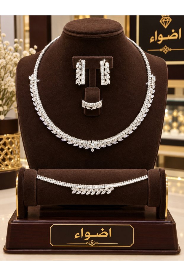 طقم اكسسوارات زركون راديم بتصميم انيق