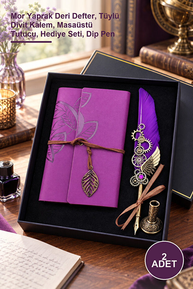 2-Piece Dip Ink Pen Set – Purple Leaf Leather Notebook, Feather Dip Pen, Desktop Holder, Gift Set, Dip Pen
