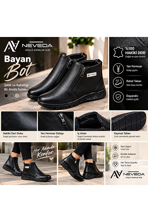 deri boot