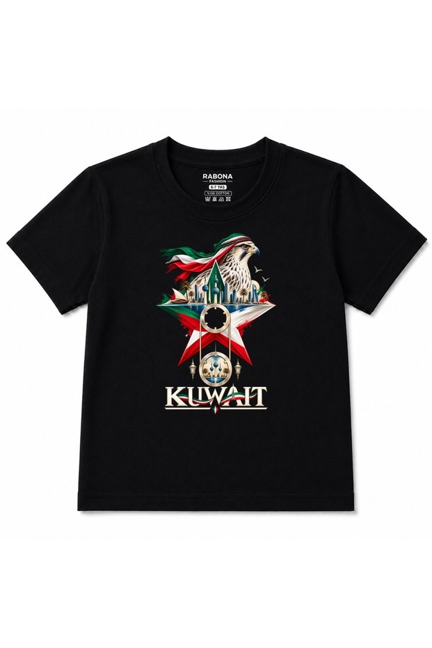Kuwait Star Falcon & Skyline Graphic Kids T-Shirt