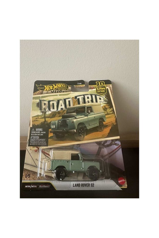 Premium Land Rover S2