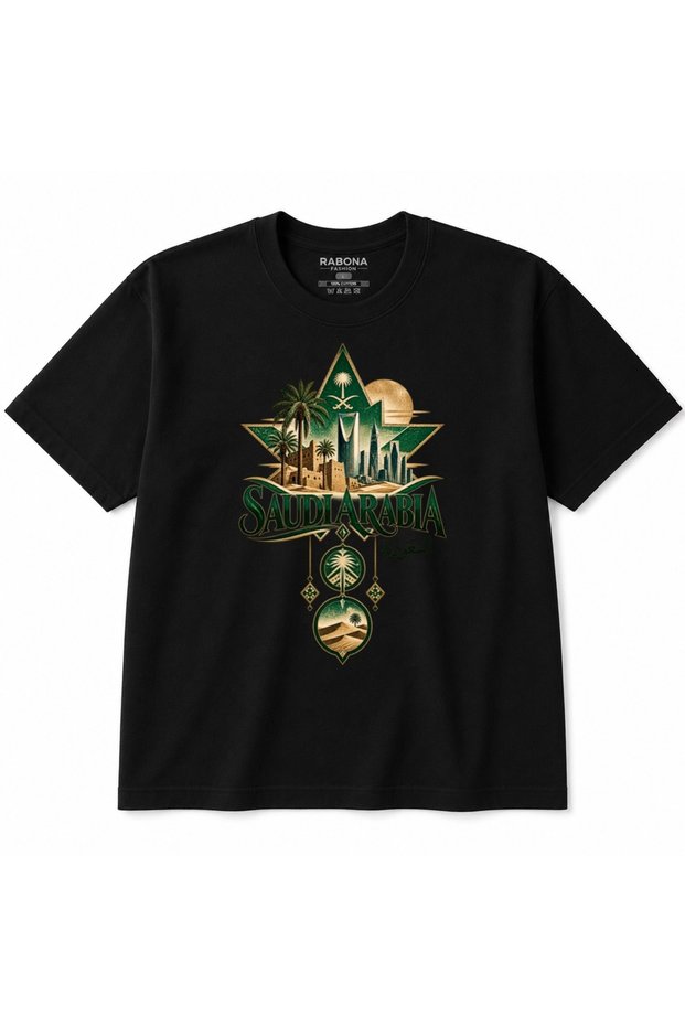 Saudi Arabia Golden Kingdom Riyadh & Oasis Graphic T-Shirt