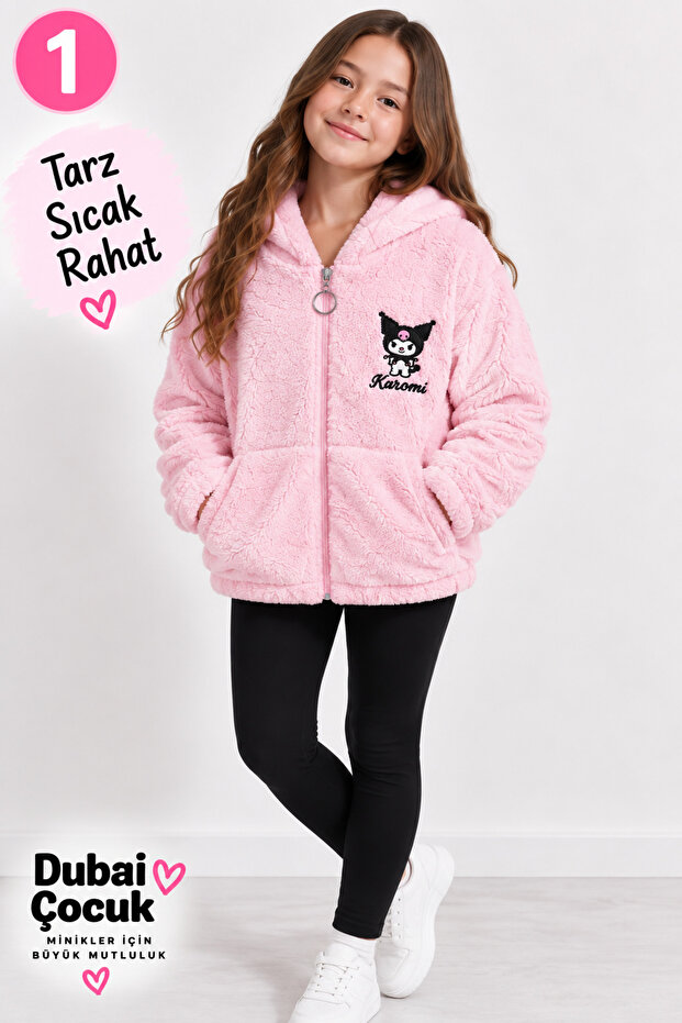 Girl's Plush Hooded Zippered Cardigan 9-12 Years Old