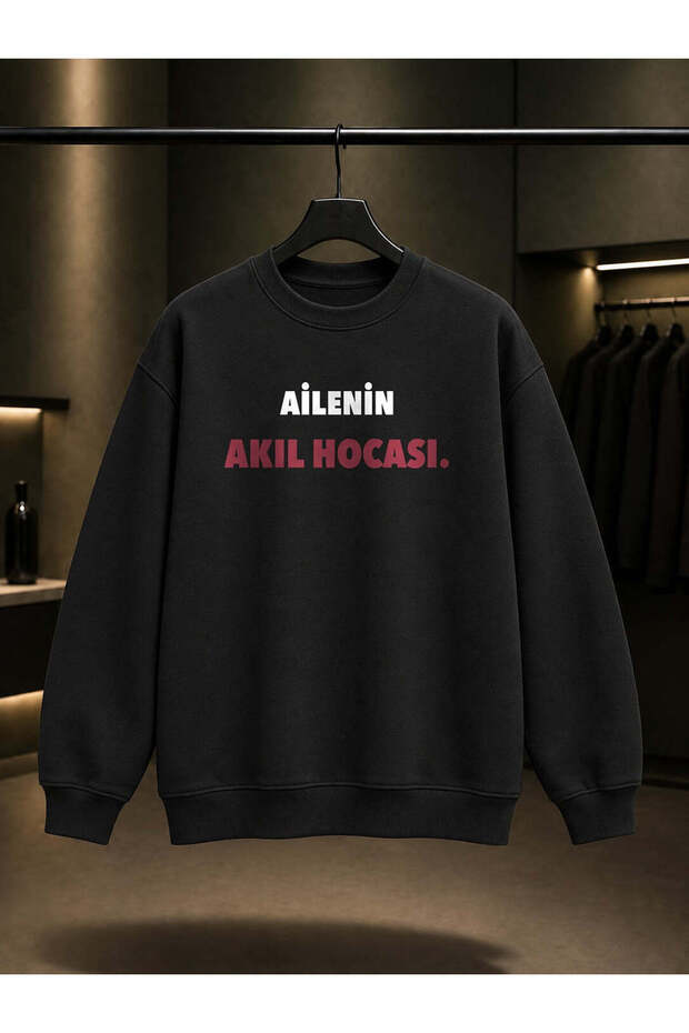 Family Mentor Written Printed Unisex 100% Cotton Sweatshirt