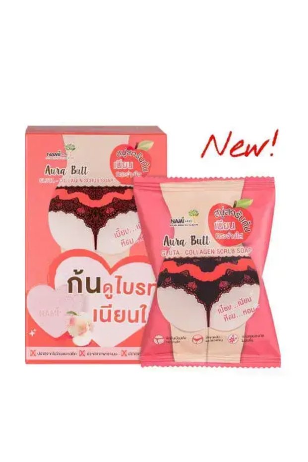 KBC113 AURA BUTT GLUTA-COLLAGEN SCRUB SOAP