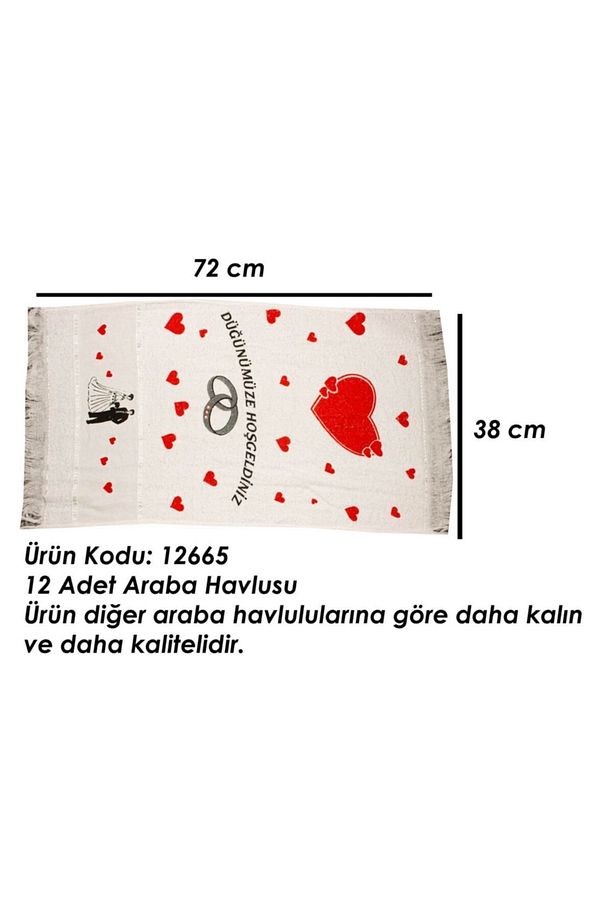 12 Adet Kaliteli Kalın Araba Havlusu 12665 - 4