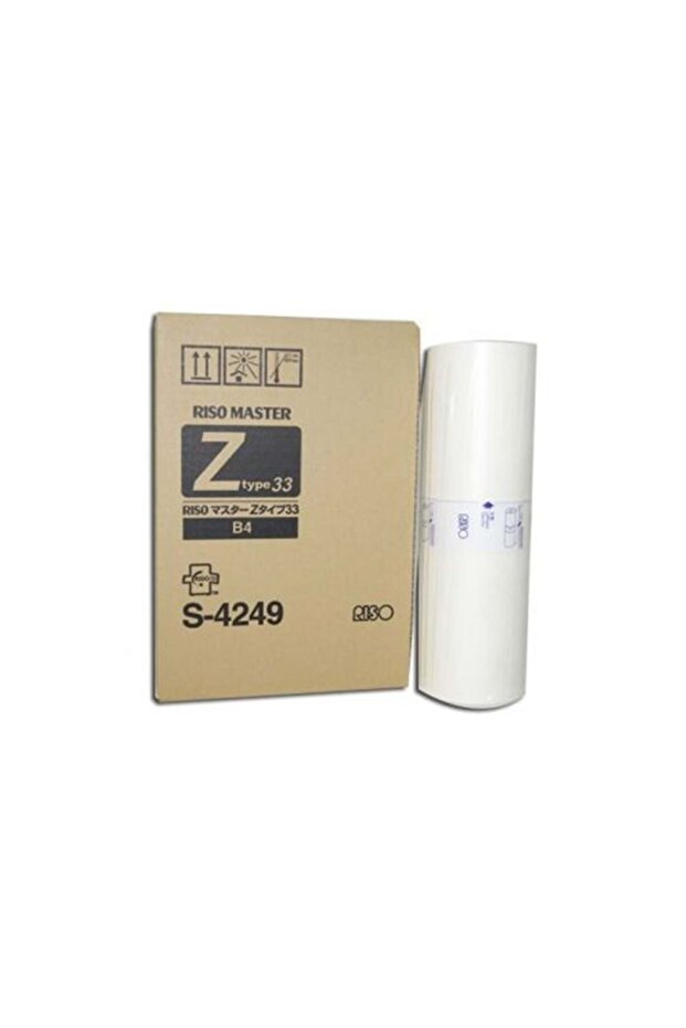 S-4249 Master