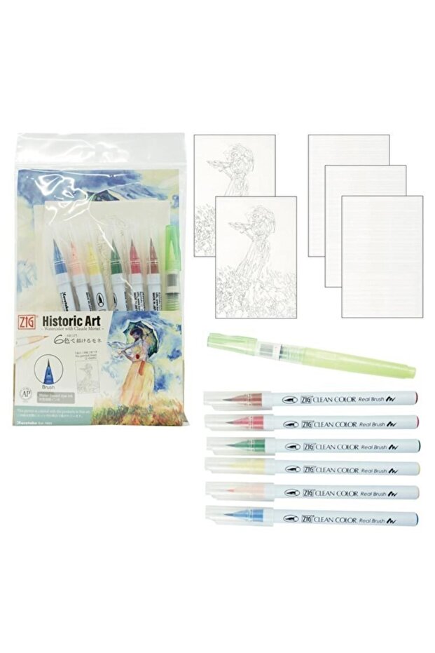 Kuretake Suluboyaya Giriş Monet 6 Renk + Fırça Kalem + 2 Eskiz + 3 Düz Kağıt - 3