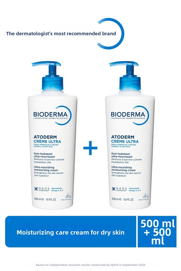 Atoderm Cream - 500 ml * 2 Pieces