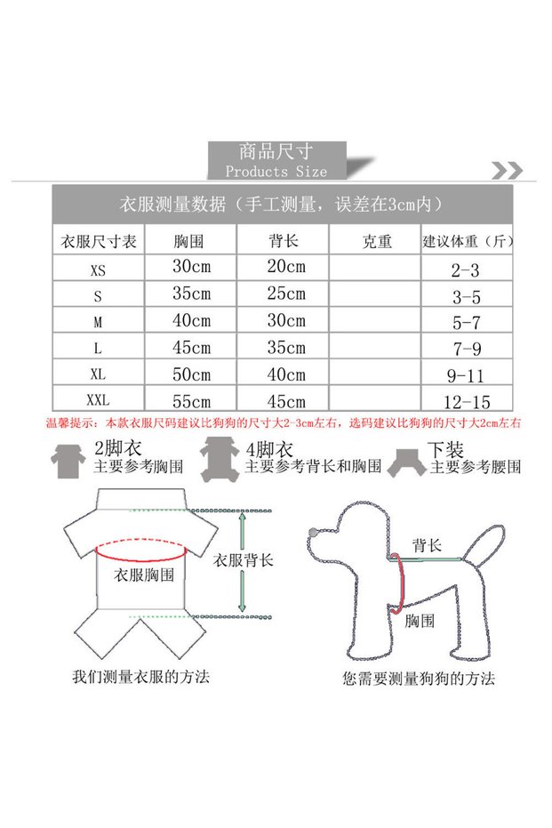 M Blue Pet Clothing Dog Cat Autumn and Winter Thickened Warm Blue Dinosaur Hooded Coat Puppy Costume