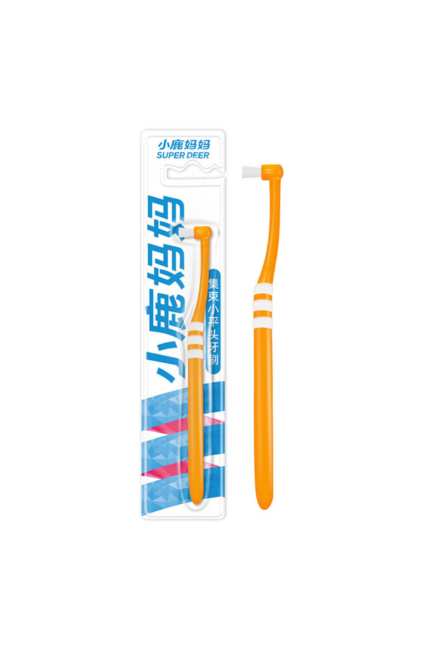 1 Flat Orange 1Pcs Super Deer Orthodontic Toothbrush Pointed&Flat Head Soft Hair Correction Clean Te