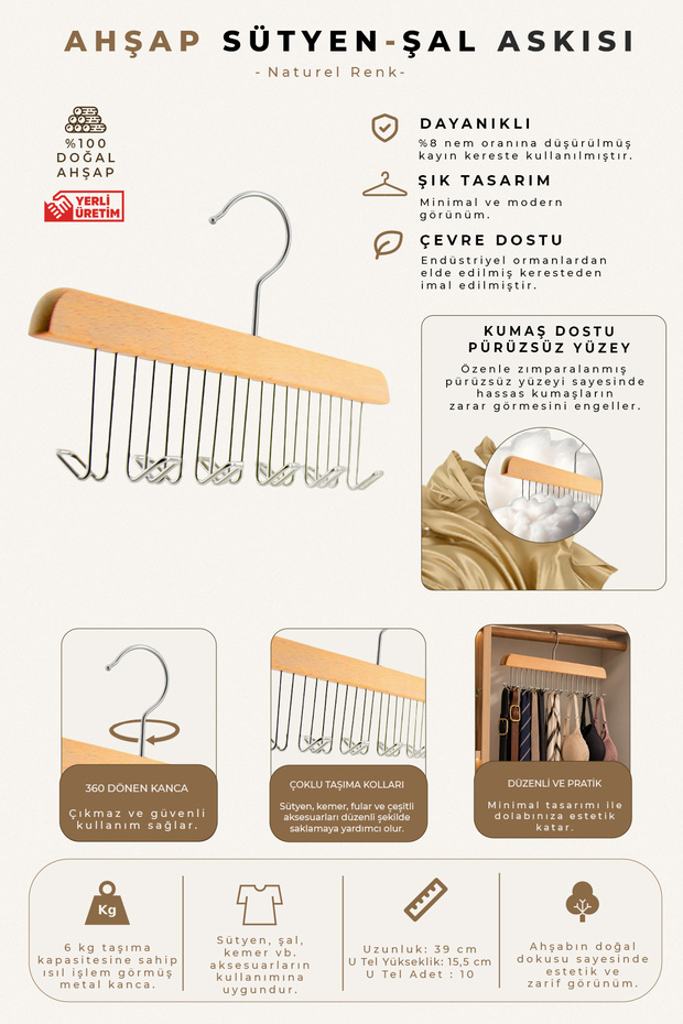 Wooden 7793 Multi-Purpose Bra, Tie, Shawl, Belt Hanger Natural Color 1 Piece