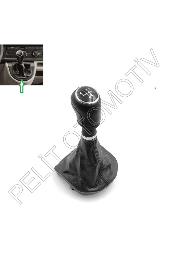 Transporter T7 Gear Knob Gaiter 5 Forward 7E0711113H