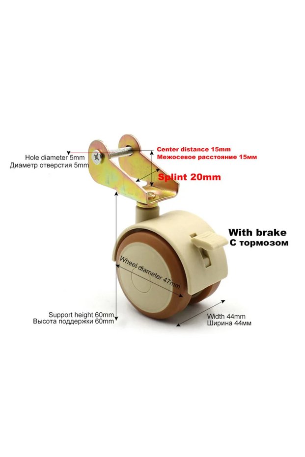 20MM 4Pcs 2'' Furniture Crib Swivel Casters Cabinet Clamp with Brake Wheels Nylon Furniture Support