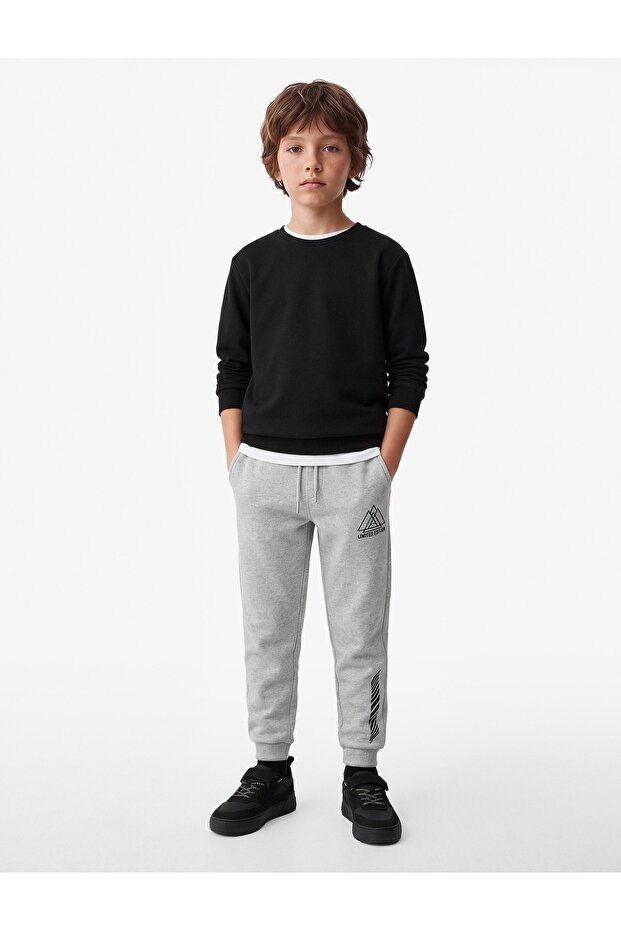 Elastic Waistband, Printed, Pocketed Jogger School Sweatpants