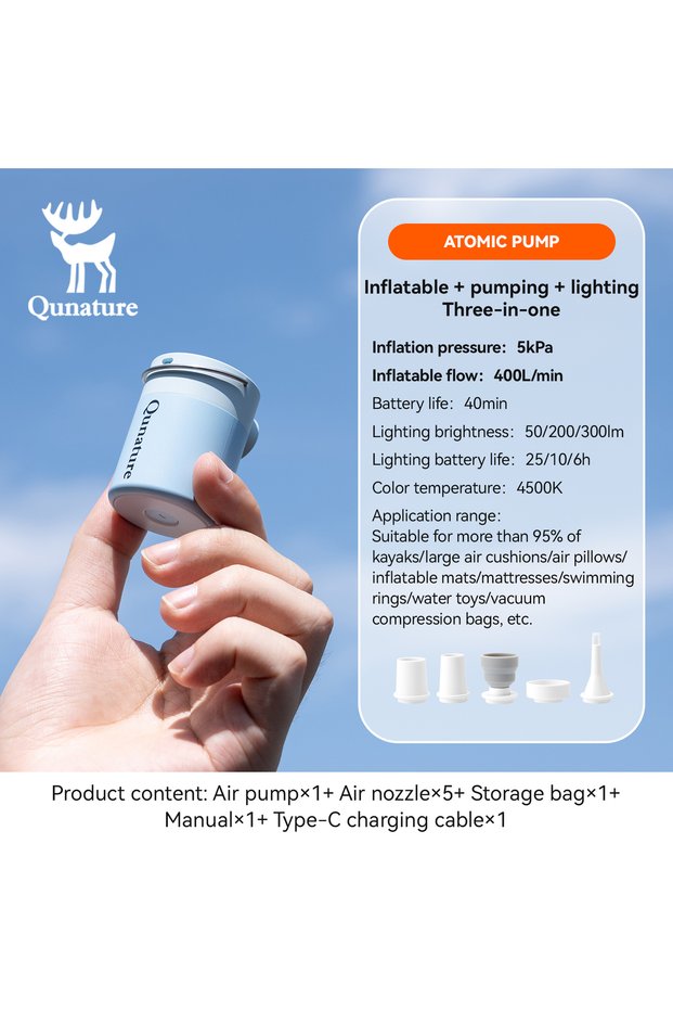 600109-BU Qunature Air Pump Inflatable Lightweight Pumping Camping light Type-C charging Mini Portab