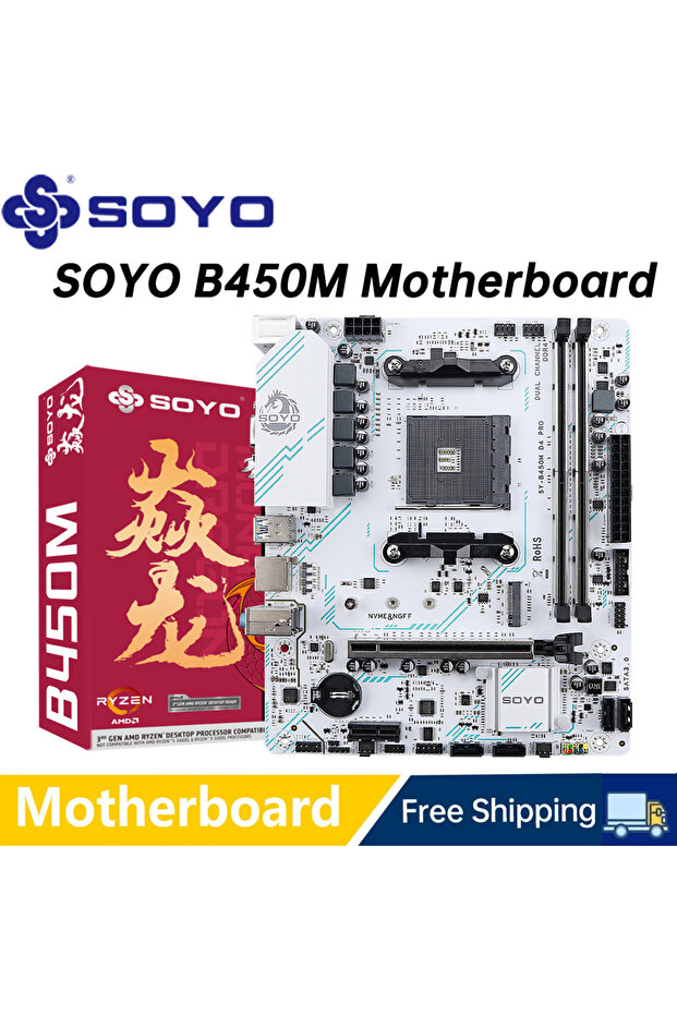 Motherboards AMD Classic B450M Motherboard Dual-channel DDR4 Memory AM4 Motherboard PCI-E 3.0 NVME B