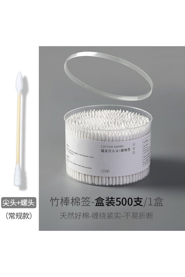 02 500Pcs Disposable Cotton Swab Box with Double Head Nose Ears Cleaning Women Makeup Tools Daily Cl