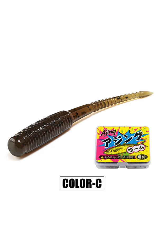 Color-C Spinpoler 20pcs/box Ajing Soft Fishing Lure 3.5cm Rockfish TPR Swimbaits Nightlight Worm Ice