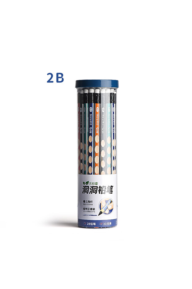 2B 1 pail of 30 pcs M&G 2B/HB Pencil Hole Pencils 30 Triangle Wooden Pencils Student Exam Writing A