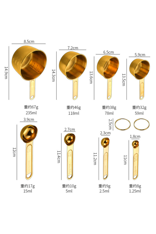 Gold 8-piece set 8PCS/set Gold Measuring Cups and Spoons Set Stainless Steel Baking Tools Coffee Mea