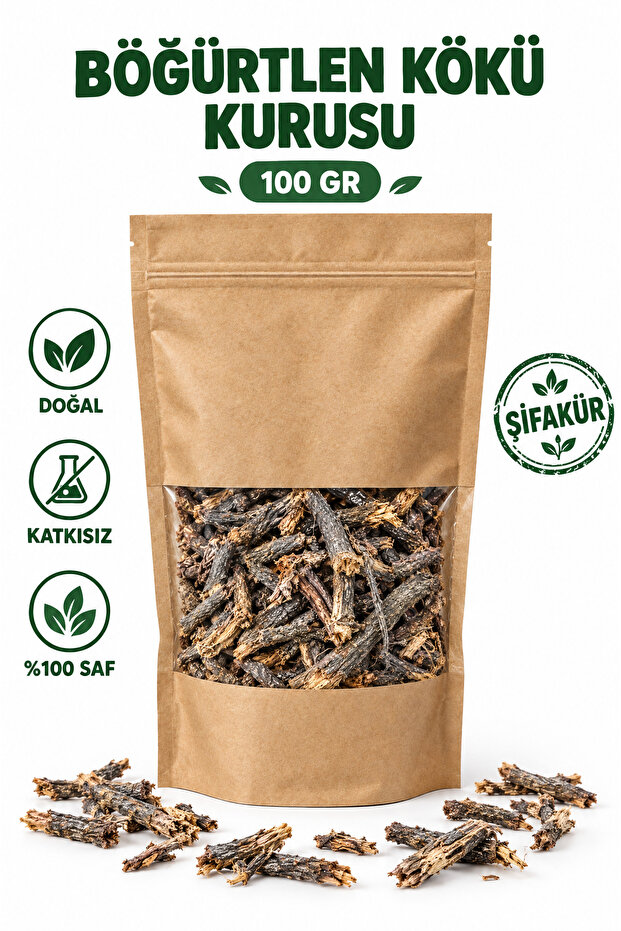 جذر التوت الأسود المجفف 100 جرام