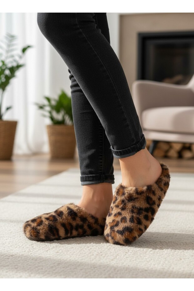 Winter Leopard Patterned Comfortable Sole Daily Women's Home - Carpet Slippers