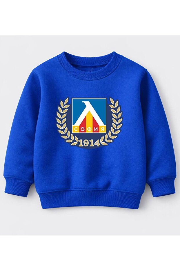 Sweatshirt Big Print Levski Sofia Cotton 3 Threads Without Frills Children's Sweatshirt