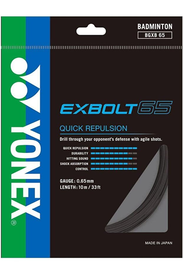 BG Exbolt 65 Badminton String