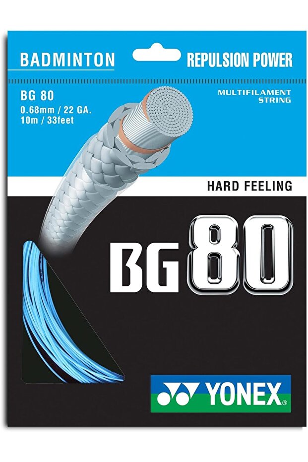 BG 80 Badminton String