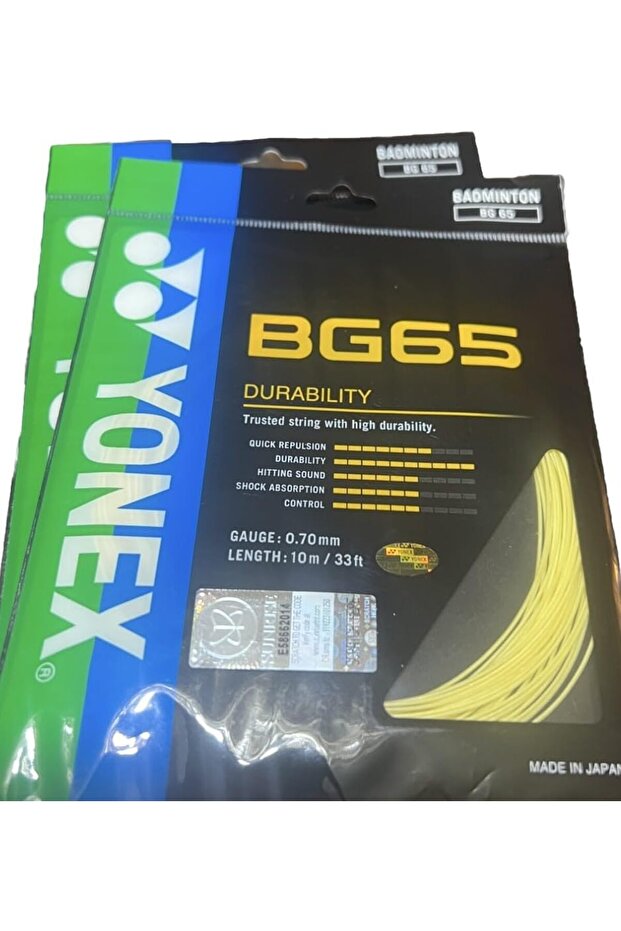 Badminton Strings BG65