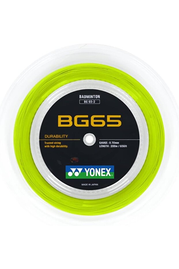BG 65 Reel