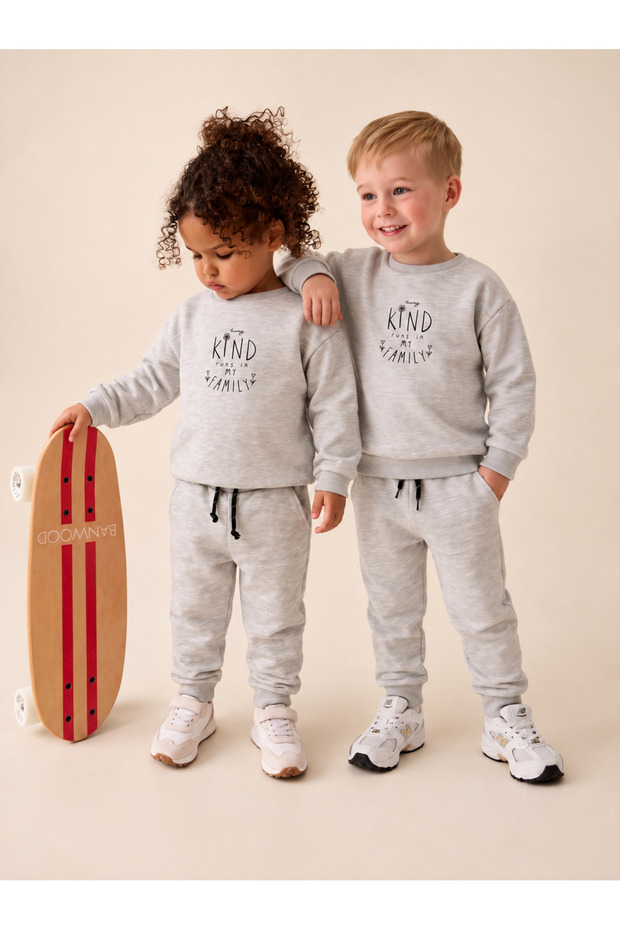 Unisex Baby/Child Printed Printed Sweatpants/Pants with 2 Pockets, 2-Piece Set Graymelange