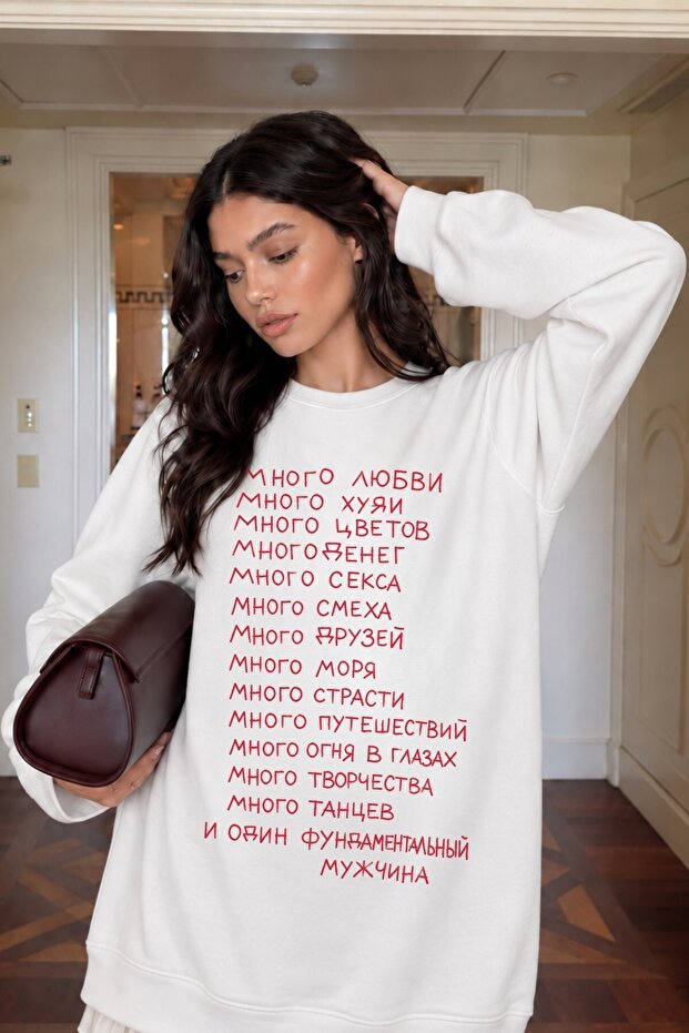 Women's Oversize Sweatshirt Dress More Love Printed White – Crew Neck, 3 Thread Raster Fleece