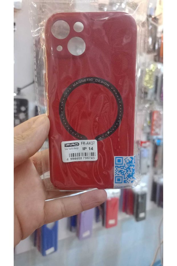 iPhone 13 - iPhone 14 - iPhone 15 Mobile Phone Case