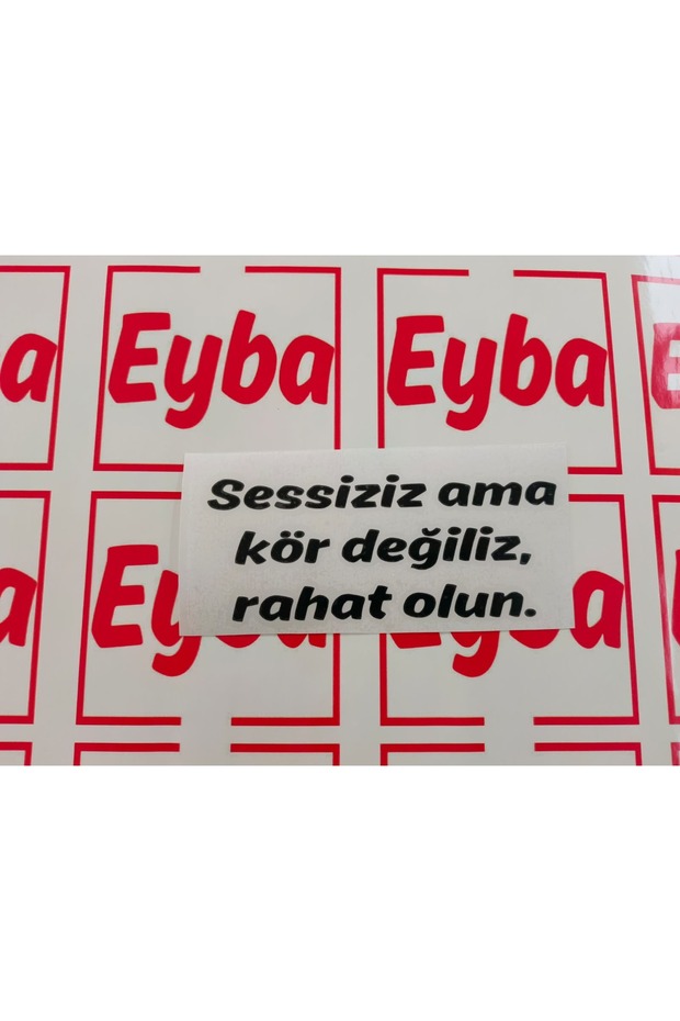 Be Silent but Not Blind Sticker 18 cm 1 Piece