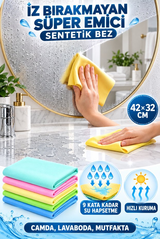 Synthetic Chamois Cloth 3Pcs Auto-Drying Cloth Glass Cloth Water Absorbent Quick-Dry Multipurpose General Cleaning Cloth Kitchen Sink Bathroom Drying Cloth Multi-Color