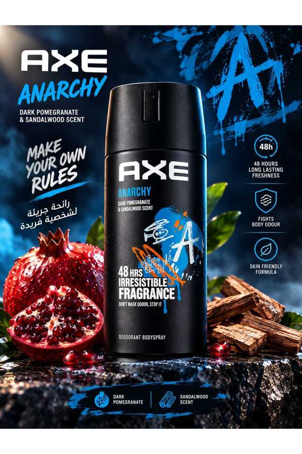 مزيل عرق بخاخ Anarchy 120 مل