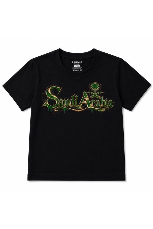Saudi Heritage Golden Palm & Swords Graphic Kids T-Shirt