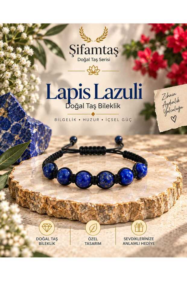 Lapis Lazuli Natural Stone Drawstring Bracelet